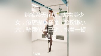 【火爆推荐多人开炮】七彩女神『18岁梦涵』老板们纷纷请求他出战大秀激情群P大战再现#多人运动#萝莉