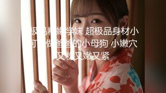 XKQP023 董悦悦 威胁OL职业套装 女下属办公室做爱 星空无限传媒