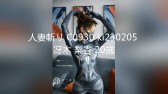 [原y版b]_0898_仙x女n超c甜t_20220310