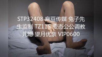 0579 老婆水淋淋的骚逼想3p了