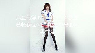 百度云泄密流出视图极品反差眼镜美女李莹和男友自拍性爱不雅视频刚开发逼挺嫩的[