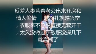 《硬核✅极品网红》24万粉推特魔鬼身材撸铁女神【赫拉大表姐】定制内容，讲解女性生理构造等，力量感表层下是反差的骚浪感