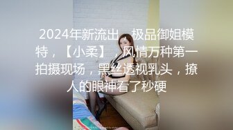 海角侄子爆肏嫂子15.0 嫂子你每周3、4次还这么饥渴 你哥满足不了我 呜呜被你肏死了 停停受不了啦