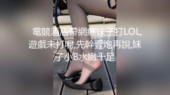 ✨韩国清纯乖巧萝莉小母狗「Rabbyjay Couple」日常性爱私拍 肥臀粉嫩馒头逼美少女【第八弹】