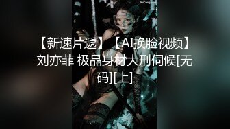 《极品CP魔手外购》商场女厕近景镜头先拍脸再拍逼，各种年轻美女小姐姐小少妇方便，大屁股潮妹透明内裤简直太骚了 (7)