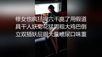 最新啪啪毒龙露脸舌吻勾引男按摩师对白淫荡 (1)