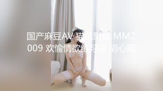 19情人节收集福利视频8