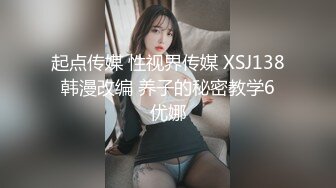 城中村嫖妓相中個剛才外面回來兩百元的大波妹子