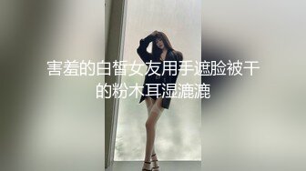 最美糖心UP主极品女神『小阿俏』剧情性爱实录线下女陪玩的肉欲