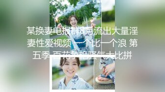 【原档首发】娜塔起得很早想用迈克尔的鸡巴开始新的一天。 她的少女阴户疼得被抚摸、舔舐和用力操弄。