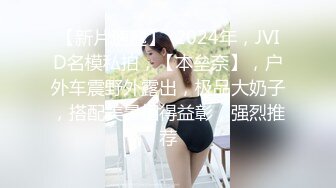 工作不仔细给公司造成重大损失 性感秘书被老板