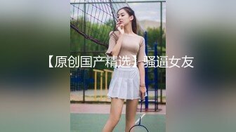 商务模特系列之蓝衣女孩