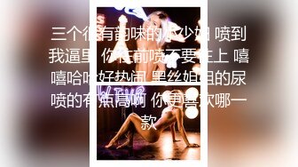 压抑了一辈子的农村妇女，终于在黑鸡巴的面前释放了人性，这种饥渴和如痴如醉的舔法是在妓女身上看不到的~！