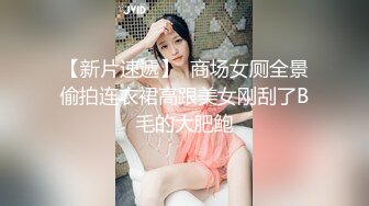 【9月新档】46万粉丝网黄蜂腰美乳萝莉「困困狗」付费资源 后入老汉推车极品身材黑丝美腿少女小集锦