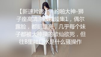 【国产乱伦兄妹】 清纯妹妹在客厅自慰被哥哥看到乱伦