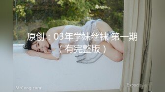 凌晨三点场【探花郎李寻欢】 白富美亲自开车接送李寻欢到酒店啪啪恩爱深浓相拥缠绵忘情啪啪 第二炮大长腿