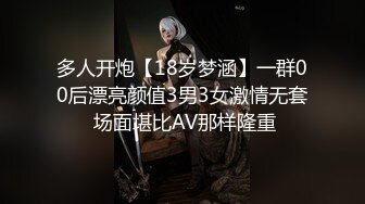 挺漂亮的一妹子鲍鱼这么黑 典型的人美B遭罪