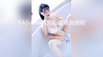 老哥越南约了个颜值不错短发少妇啪啪 穿上黑丝69口交骑乘后入抱起来猛操 很是诱惑喜欢不要错过1