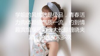 蜜桃影像PME219傲骄小妹被亲哥哥用大屌教训