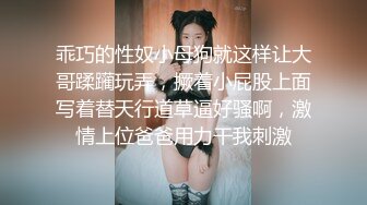 【AI换脸视频】隆妮 一小时深夜明星女友体验卡