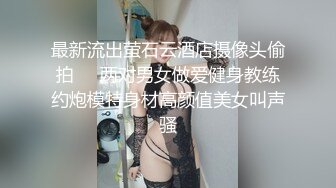 绳艺大师给熟女来个全套SM龟甲缚，奶子上还要贴个血滴子，狂虐这对极品大奶子【200V】 (111)