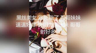 绝美翘乳梦幻反差女神『辛尤里』圣诞限定,超萌女友内射扒开小穴流出