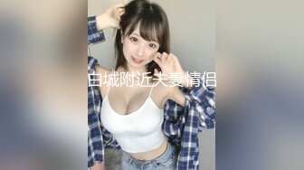 麻豆傳媒 MDX-0244 荒淫女仆的性愛侍奉 溫芮欣