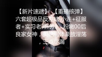 还是那个骚货女朋友