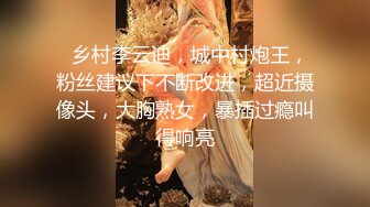 小伙酒店和有点喜欢受虐的女友啪啪啪屁股被打的通红 完美露脸