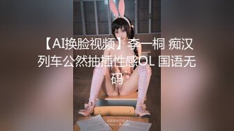 被NTR大屌弄得疯狂高潮的中出贞淑人妻