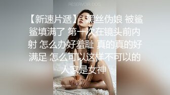 熟女诱惑3