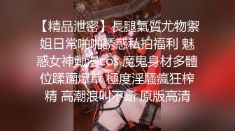 【AI换脸视频】杨幂  跟大幂幂的一日约会