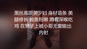 《极品女神☆反差泄密》♡♥万狼求购Onlyfans可盐可甜清纯萝莉系美少女lewd私拍第二季，啪啪多水蜜穴SM调教纯纯人形小母狗 (1)