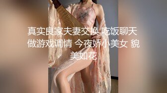 ID5277 董悦悦 性欲旺盛的小姨子勾引姐夫内射 爱豆传媒