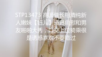 制服高跟美女吃鸡啪啪 不要拍脸怎么这么喜欢拍摄 啊啊轻一点 被看到了 这姿势太痛苦了 撅着屁屁被猛怼 对白清晰