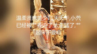 二月新流出厕拍大神潜入餐厅隔板女厕全景偷拍3个学生妹尿尿