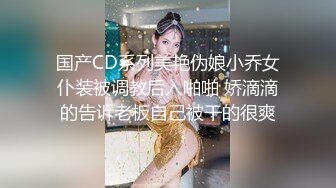 TK】露臉淫亂私拍，女神調教成母狗給黃毛兄弟一起肏3P～稀缺資源勁爆收 (8)