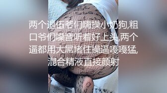 极品肥臀学妹一边上网课一边被后入爆操（完整版）