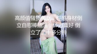 女神推荐！【金小腰】露脸后居然这么漂亮，鸡吧撸肿 