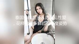 ❤️回春美容院的情趣内衣技师 舔PY那一幕简直就是本作的点睛之笔即使你喷射一次，也会盯着你对你低语的恢复活力