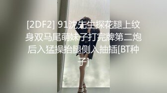 ❤️高颜值女神 肤白貌美大长腿 圆润大奶 粉嫩小穴 丝袜诱惑 道具狂插自慰 美脚美腿太漂亮