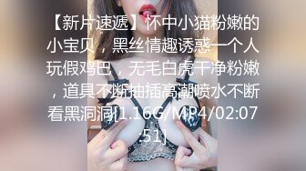 这样的骚女友太爽了！清纯脸大学生女友【新款科技约炮神器到货看简阶】