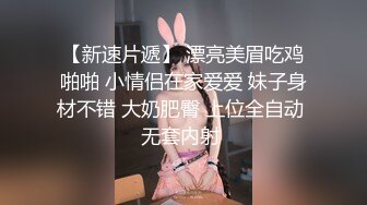 拍灰怡情，重打伤身