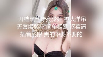 【新片速遞】  绝对极品！爆乳眼镜妹！初下海说话超嗲，吸吮假屌乳夹，假屌一下捅入无毛小穴，叫起来太骚了