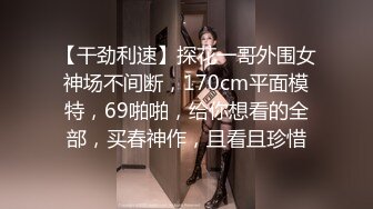 操1号绿帽老婆