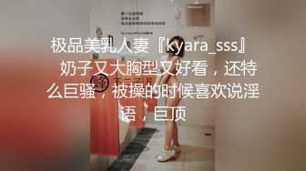 美臀，巨乳少妇，操起来就是爽（1）