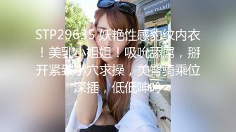 -横扫全国外围圈探花老王（柒哥）精挑细选3个外围女其中一个  爆操清纯邻家型外围肌肤雪白