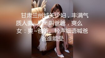 美女模特被色魔摄影师套路