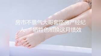 《云盘高质泄密》露脸才是王道！人妻反差母狗【弥生猫相】从少女到大孕肚各种淫荡自拍，露出颜射足交道具啪啪母狗属性拉满