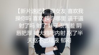 萝莉少女 萌新极品网红美少女▌元气兔▌情色足交挑逗肉棒 酥乳少女白虎一线天